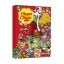 Chupa Chups | Adventskalender | 211 gram