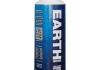 Earth | Water | Still | 24 x 0.5 liter