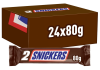 Snickers | 2-pack | 24 x 80 gram