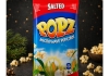 Popz | Popcorn Adventskalender | 2,16 kg