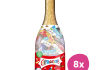 Celebrations | Duurzame Fles | 8 x 269 gram