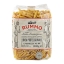 Rummo | Casarecce N 88 | 1000 gram