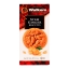 Walkers | Walker's Stem Ginger Biscuits Doos | 12 x 150 gram