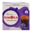 Gimoka | Dolce Gusto Cioccolata Cups | 3 x 224 gram