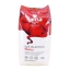 Gima | Caffe Bar Selection Rubino Bonen | 12 x 1000 gram