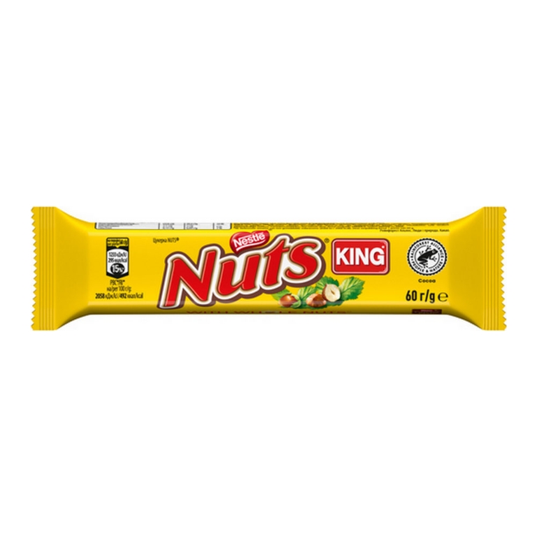 Nuts | 2-pack | 24 x 60 gram