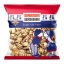 Holland Foodz | Kaneelkussentjes | 6 x 500 gram