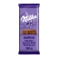Milka | Extra Melk | 15 x 190 gram