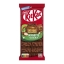 Kitkat | Tablet Hazelnut | 15 x 99 gram