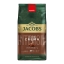 Jacobs | Café Crema Intensive | 1000 gram