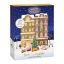 Ferrero | Adventskalender | 251 gram