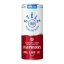 Stelz | Seltzer Raspberry 0.0% Blik | 12 x 25 cl