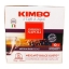Kimbo | Dg Napoli | 6 x 16 cups